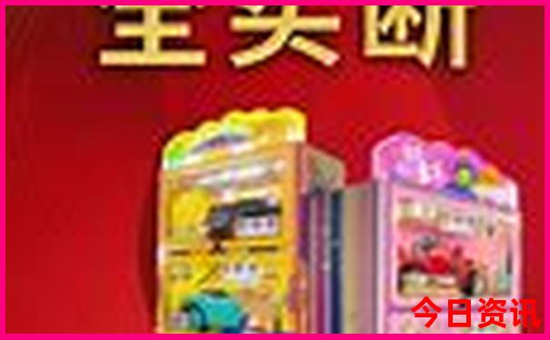 6天假期适合去哪旅游